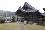 高木山護国寺