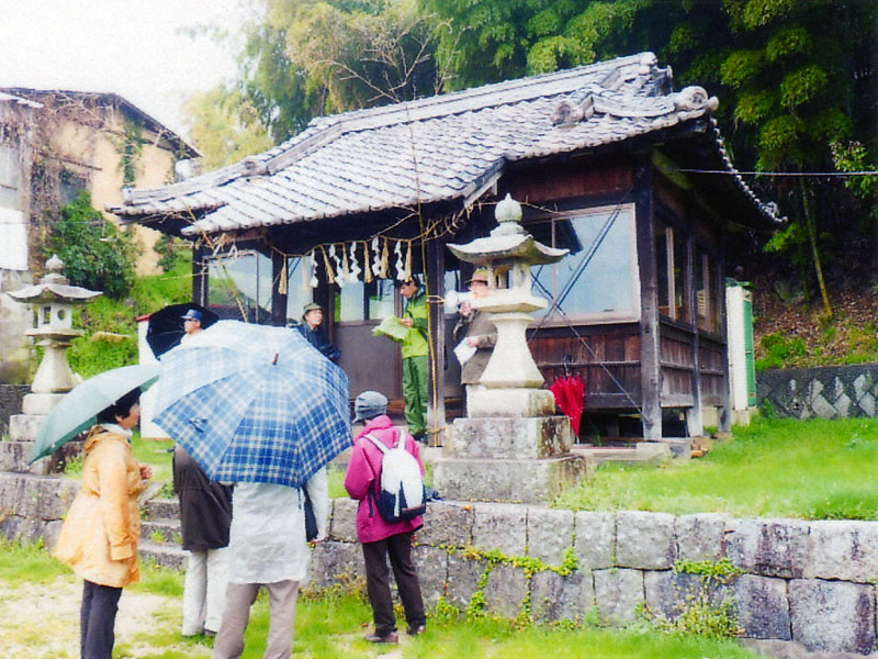 松室神社