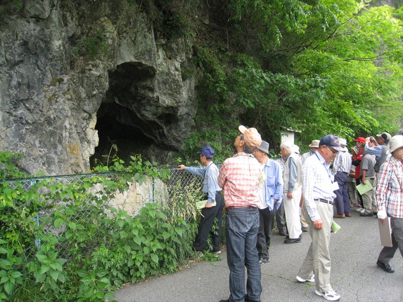 県史跡「堂面洞窟遺跡」