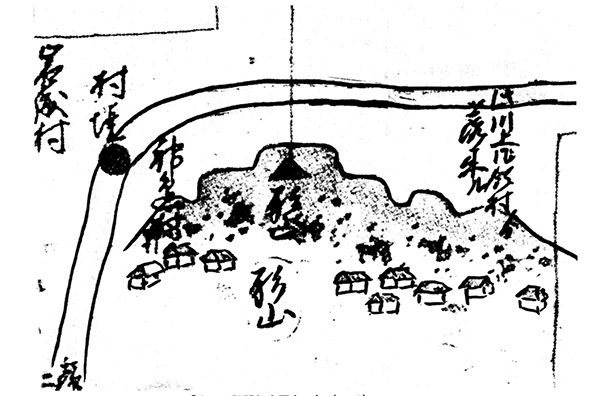 『中国工程記』宝歴十二年（1763）