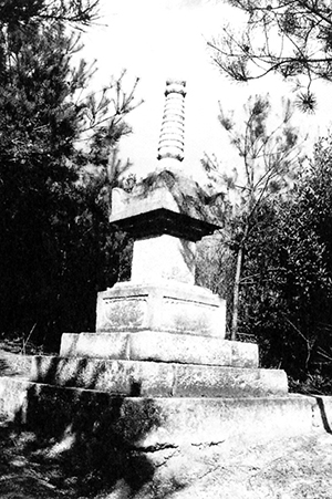 赤坂八幡神社宝篋印塔（福山市重要文化財）