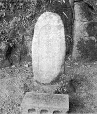 神島町-牧野島兵庫守の墓
