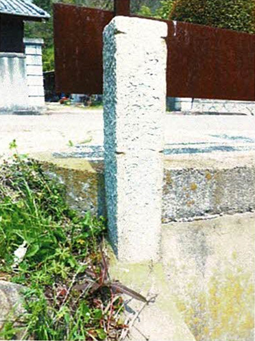高須一里塚跡の石柱