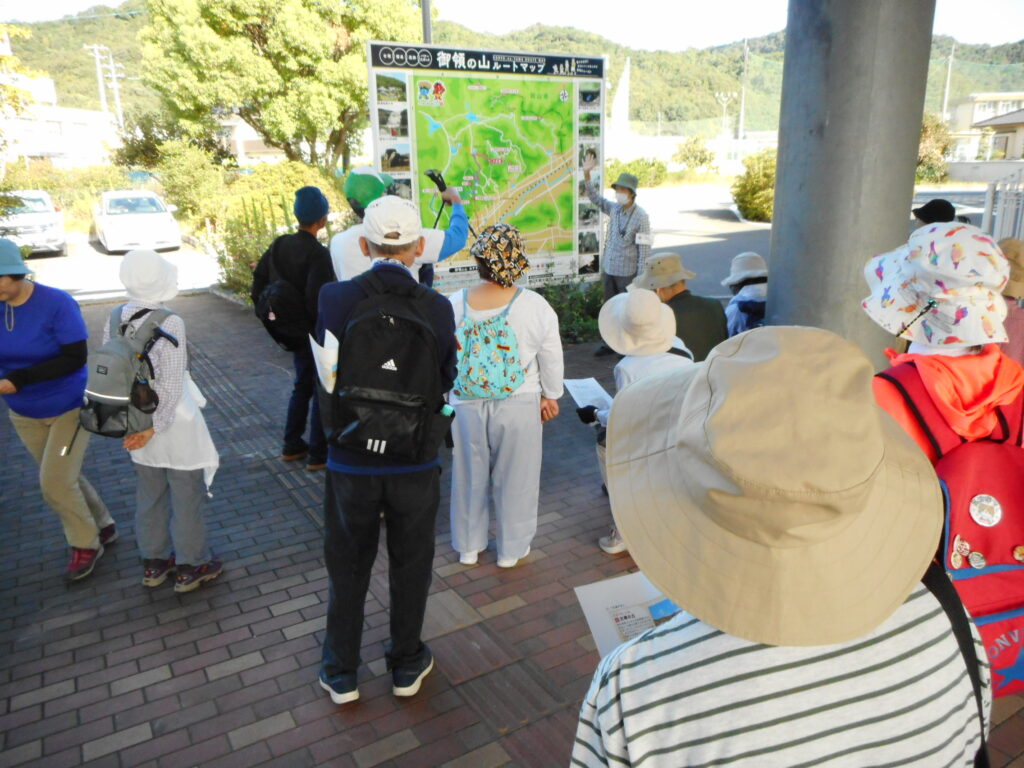 御領駅に集合して事前説明を受けて