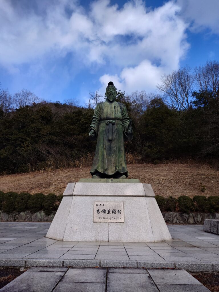 岡山県小田郡矢掛町東三成の吉備真備公園に集合今回の参加者の中には四国や九州から来られた方もいつもの倍