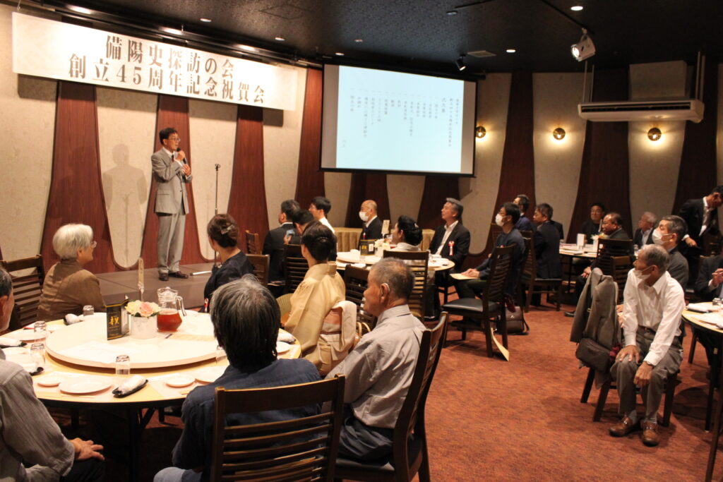 場所はふなまちベイホール。田口会長の挨拶、参列された来賓に対する謝辞に続き