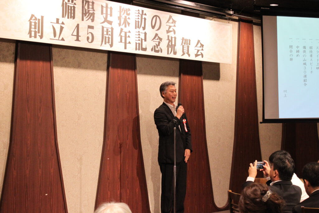 来賓を代表して、福山文化連盟会長の藤間妃利美様と県議会議員の三好良治様（会員）の挨拶を頂きました。