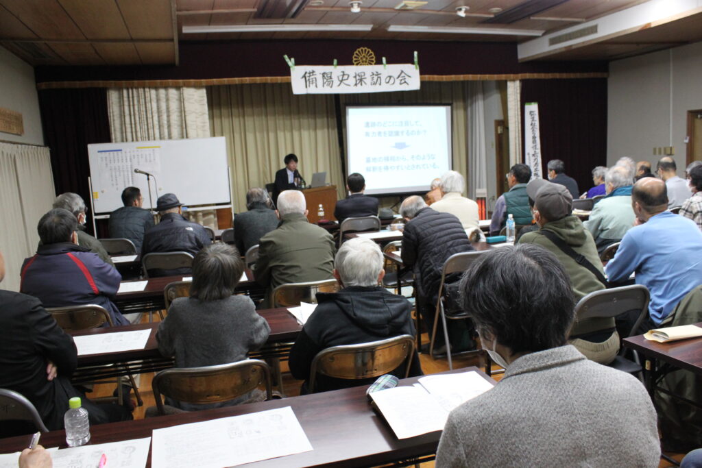 その結果から佐田谷・佐田峠墳墓群にかかわる弥生時代の有力者の出現は、農業生産力の向上や武力衝突に対す