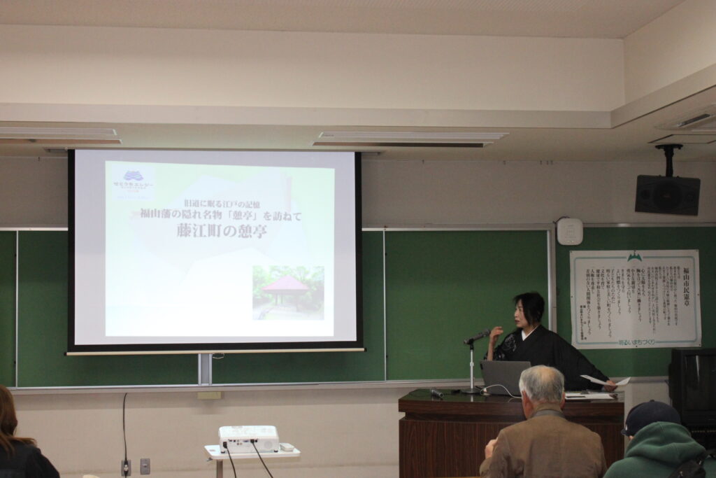 最初に藤江交流館で憩亭の歴史と、藤江地区に残る憩亭の見どころについて教えて頂きました。