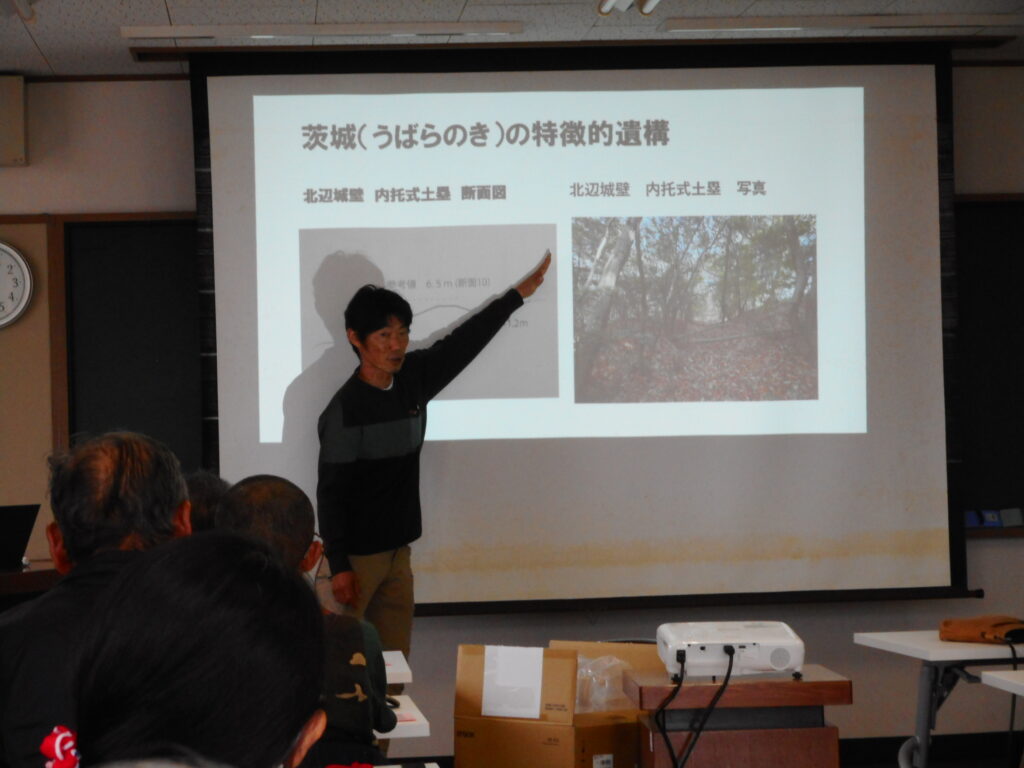 広瀬交流館に戻り古代山城「茨城」の詳細な説明を受けました。質疑の時間もあり、現状が良くわかりました。