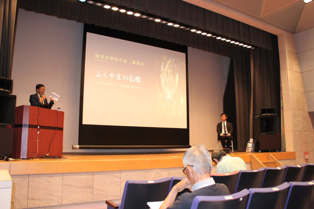 当会田口会長による講師の紹介がありました。