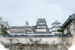 福山城西側